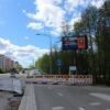 Digitaalinen ulkomainostaulu Tampere Hatanpää