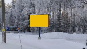 Digitaalinen ulkomainostaulu Heinola Tähtiniemi