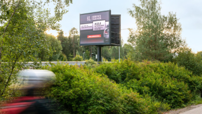 Lahti, Hämeenlinnantie x 2