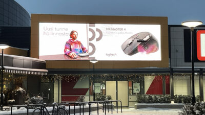 Pirkkala, Kauppakeskus Veska