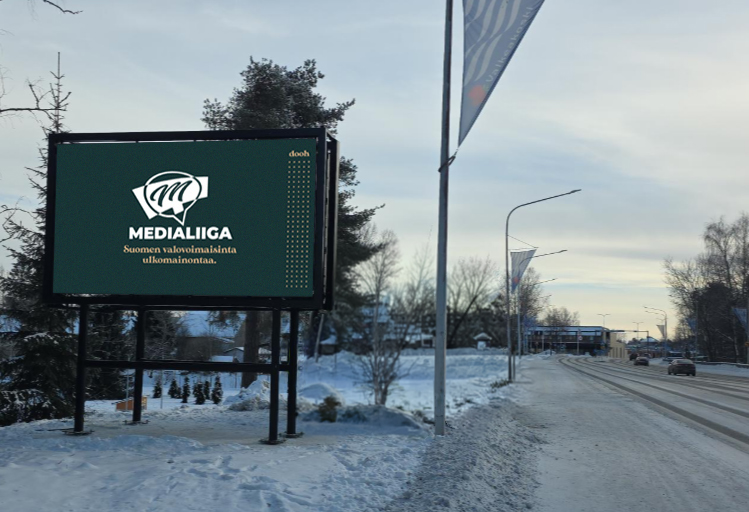 Valkeakoski, Lempääläntie x 2